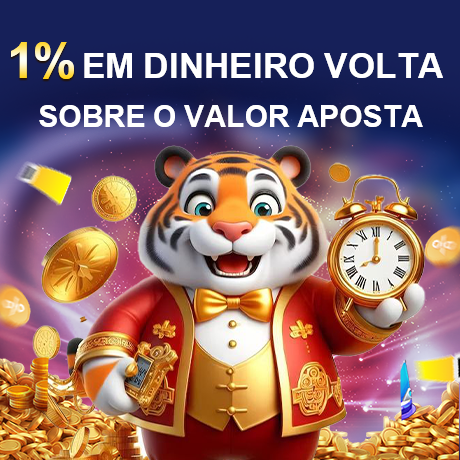 59h Rebate